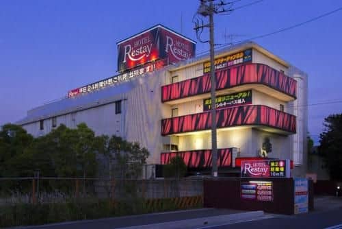 Restay Yashio (Adult Only) Restay Yashio (Adult Only)