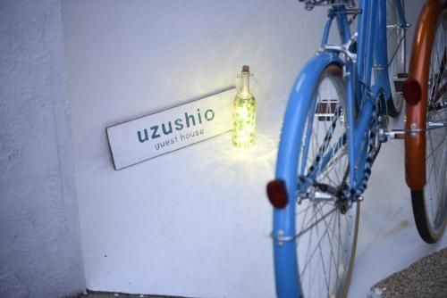 Uzushio Guest House in Naruto4