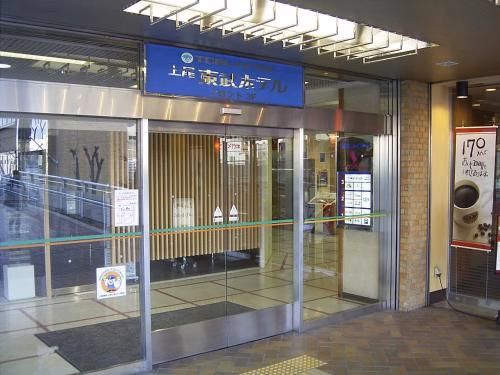 โรงแรมอาเกโอะ โทบุ (Ageo Tobu Hotel)1
