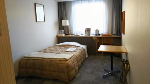 Single Room - Non-Smoking