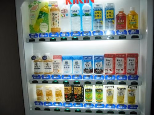 โรงแรมอาเกโอะ โทบุ (Ageo Tobu Hotel)2