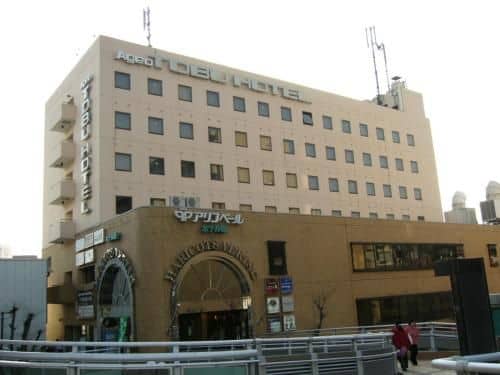 Ageo Tobu Hotel Ageo Tobu Hotel