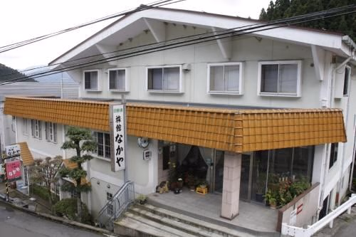 Ryokan Nakaya1