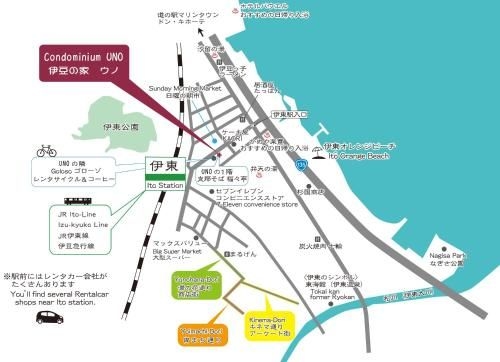เจแปนนิส คอนโดมิเนียม อุโนะ (Japanese Condominium UNO)1