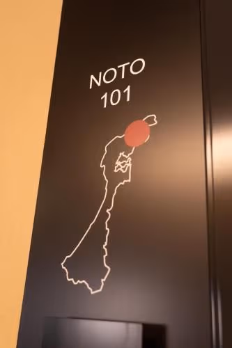 One-Bedroom Apartment 101