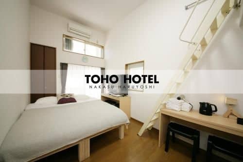 TOHO Hotel Nakasu Haruyoshi Plaisir thn3-01 TOHO Hotel Nakasu Haruyoshi Plaisir thn3-01