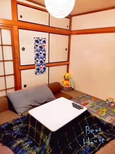 BearHouse Tokyo Asakusa BearHouse Tokyo Asakusa