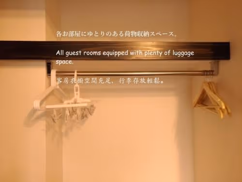 Apartment - Split Level