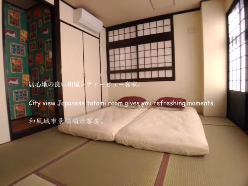 Superior Twin Room with City View