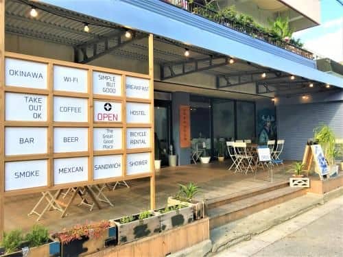 AIEN Coffee & Hostel AIEN Coffee & Hostel