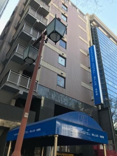 Hamilton Hotel Blue Meiekiminami0