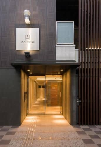 IAM HOTEL IAM HOTEL