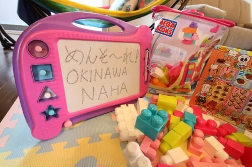 RAVE-K(NAHA)2012