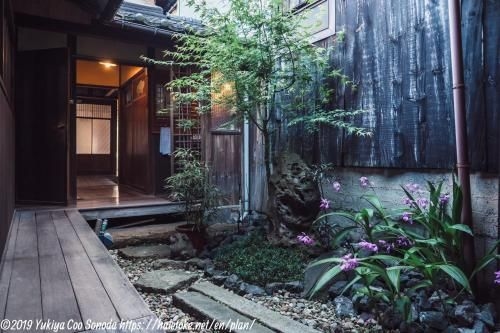 บ้านญี่ปุ่นโบราณ ไซกะอัน (Traditional Japanese House Saikaan)0