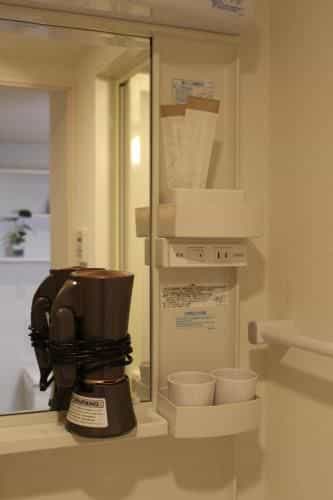 Shisaibashi Apartment · Dear Nana Shisaibashi Apartment · Dear Nana