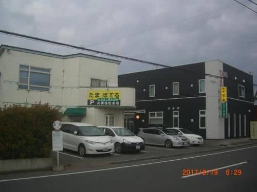 Tama Hotel Tama Hotel