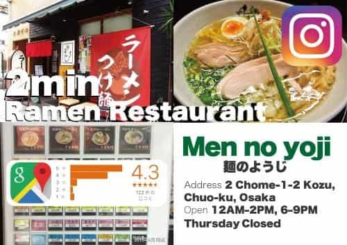 Grande Famille Shimanouchi Dotonbori Condo Grande Famille Shimanouchi Dotonbori Condo