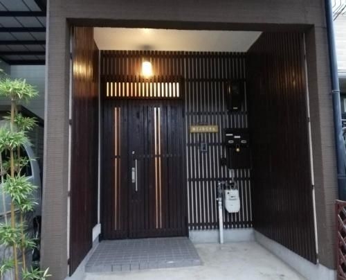 Nijosha Kyoto Hut0