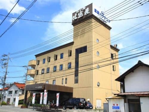 Hibaso Hibaso