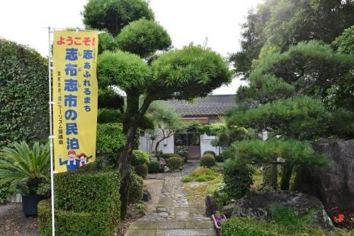 Farm Stay Tomoko's Flower3