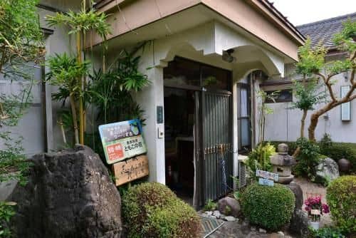 Farm Stay Tomoko's Flower Farm Stay Tomoko's Flower