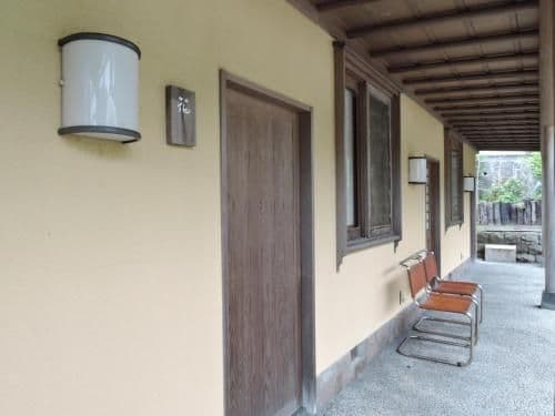 Japanese-Style Room