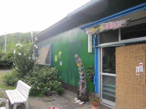 Tomarigi Tomarigi