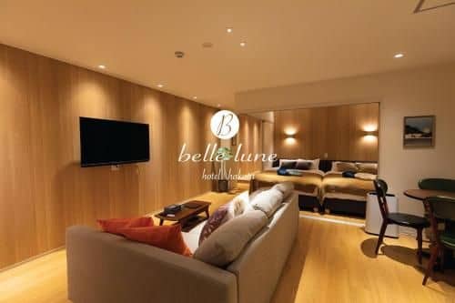 belle lune hotel hakata diamant belle lune hotel hakata diamant