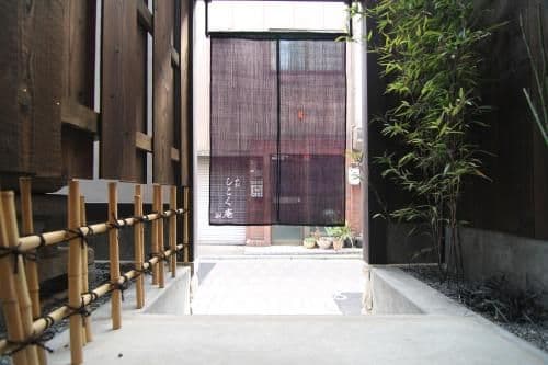 Japanese-Style Townhouse