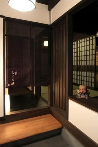 Japanese-Style Townhouse