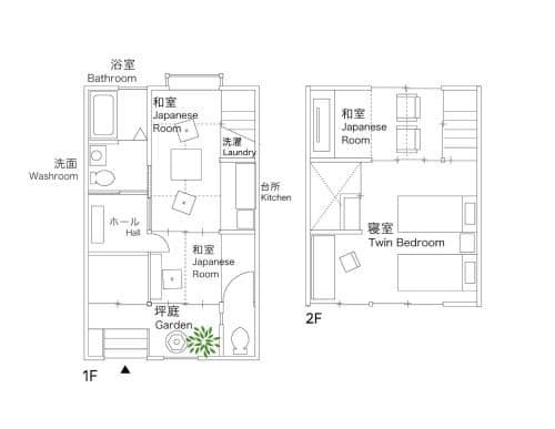 Japanese-Style Townhouse