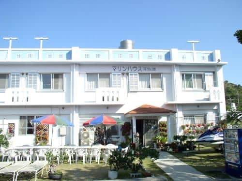 Marine House Aharen Marine House Aharen