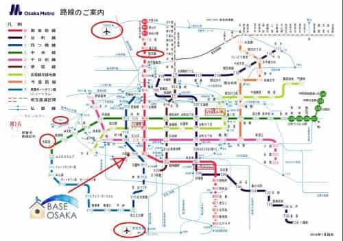 Base Osaka Base Osaka