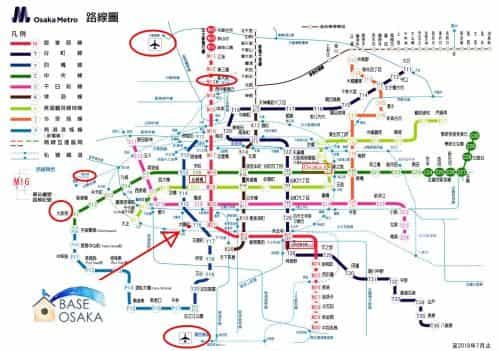 Base Osaka Base Osaka