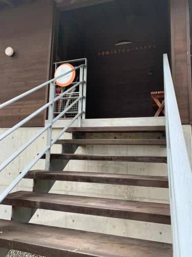 木曽路ふるさとユースホステル 木曽路ふるさとユースホステル