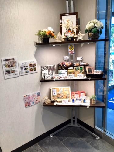 อูร์แบง โตเกียว อุเอะโนะ คิตะเซนจุ (Urbain Tokyo Ueno Kitasenju)2