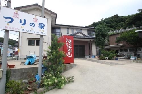 Minshuku Tsurinoie0