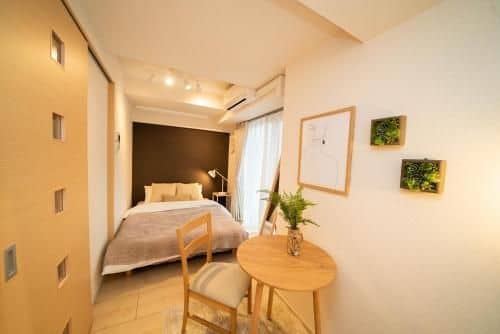 Onehome Inn Apartment in Tokyo NS2-602 Onehome Inn Apartment in Tokyo NS2-602