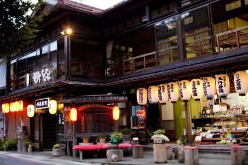 Masugen Ryokan Masugen Ryokan