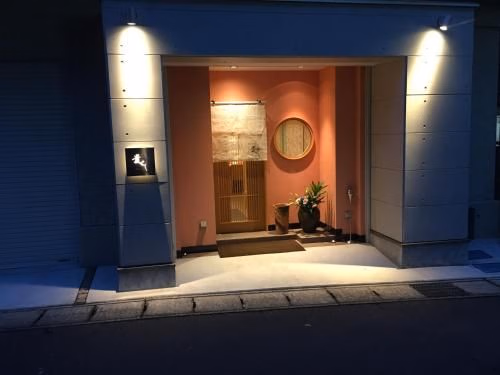 ロイヤルハイツ中央町205 (Royal Heights Chuocho 205)2