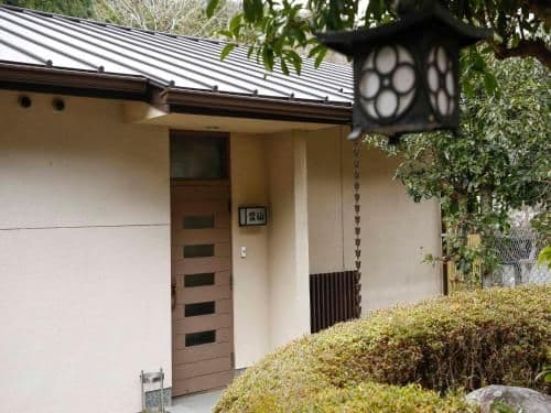 Japanese-Style Quadruple Room