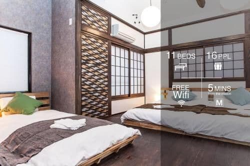 Tennoji Traditional Ninja House NJ68 Tennoji Traditional Ninja House NJ68