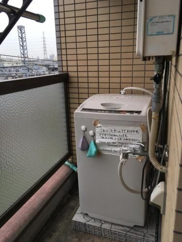Kogetsudo guest house (Kogetsudo Guest House)2