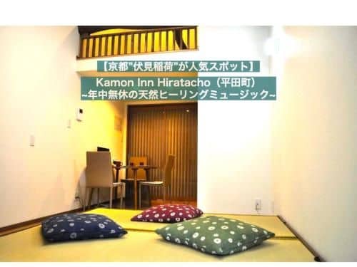Kamon Inn Hiratacho Kamon Inn Hiratacho