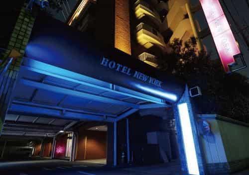 Hotel New York (Adult Only) Hotel New York (Adult Only)