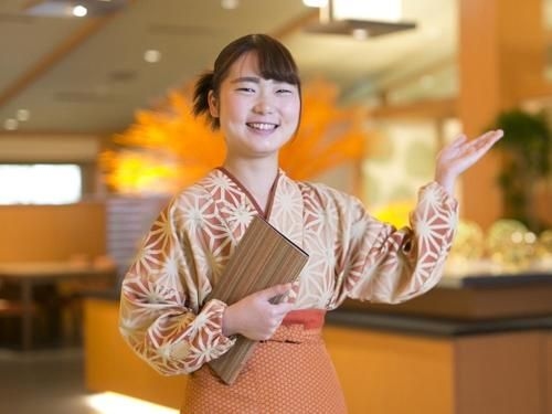 Awara Onsen Matuya Sen Sen3