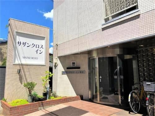 Southern Cross Inn Matsumoto Southern Cross Inn Matsumoto