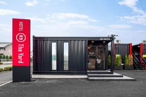 HOTEL R9 The Yard 佐野天神