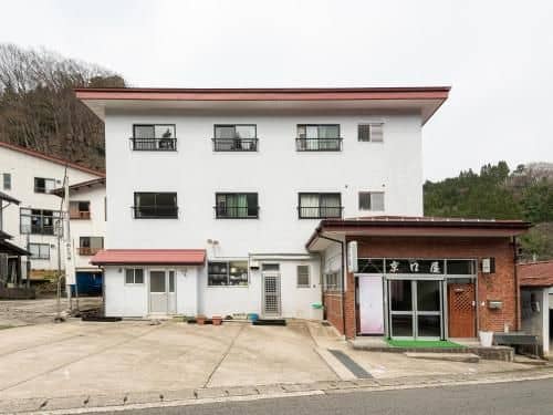 OYO Ryokan Kyouguchiya Hachibuse OYO Ryokan Kyouguchiya Hachibuse