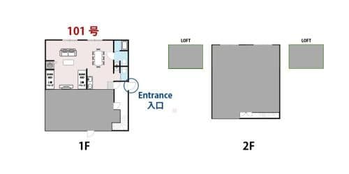 Apartment - Ground Floor
